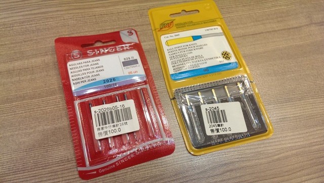 16號牛仔針(左) & 西德製針織車針(右)