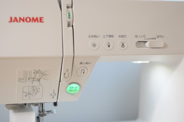 Janome車樂美DC6030 開箱