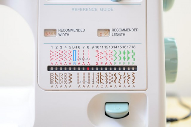 Janome 5031S 花樣選擇