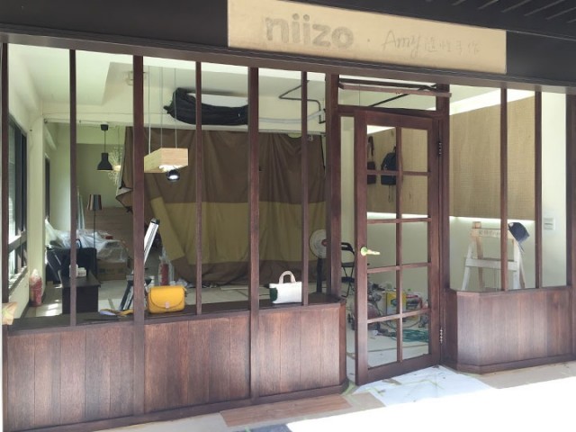 木作門染黑色第一層