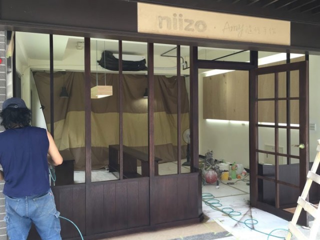 木作門染黑色第二層