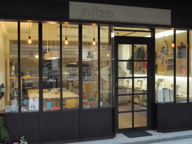 手作工作室門面