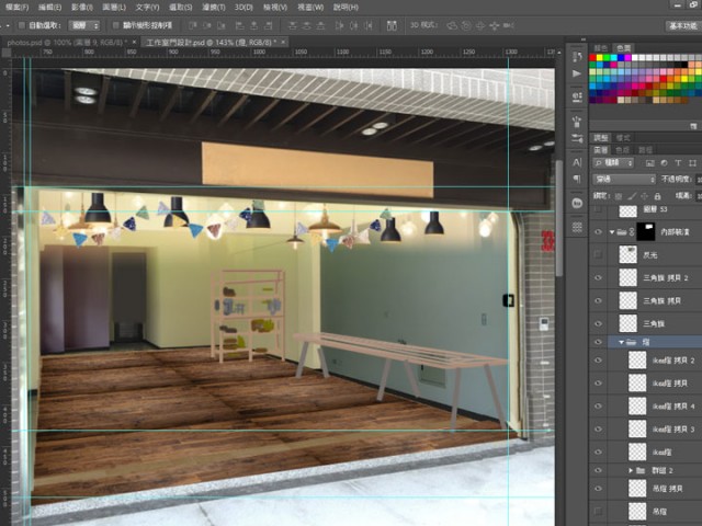 工作室門面合成模擬圖-燈光