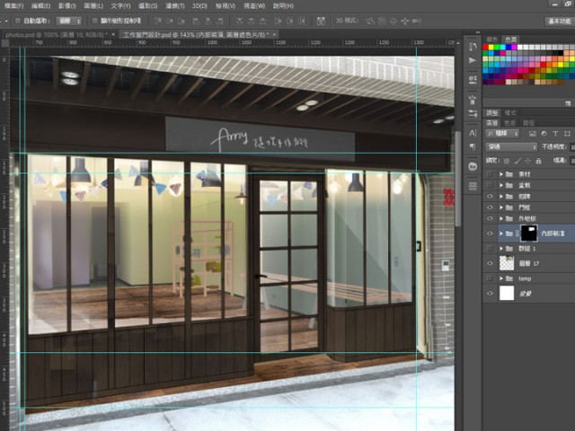 工作室門面合成模擬圖-木門