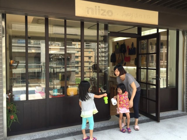 Amy隨性手作工作室