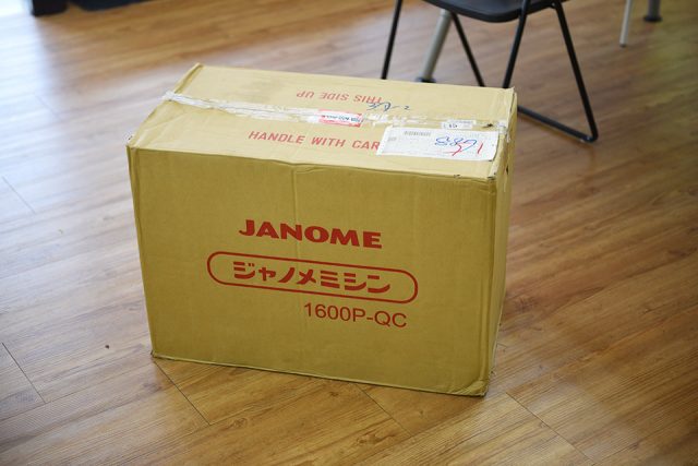 janome1600p-qc開箱