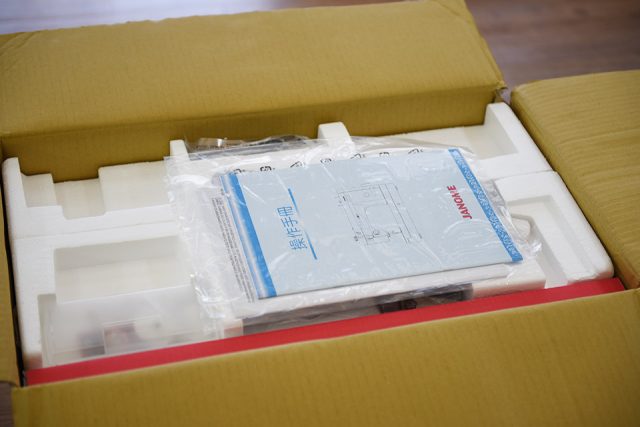 janome1600p-qc開箱