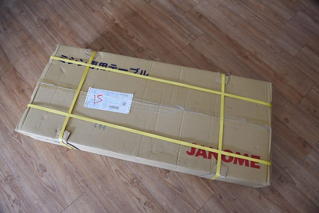 janome1600p-qc專用桌