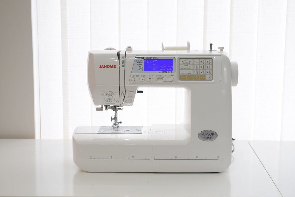 Janome A8000縫紉機外觀