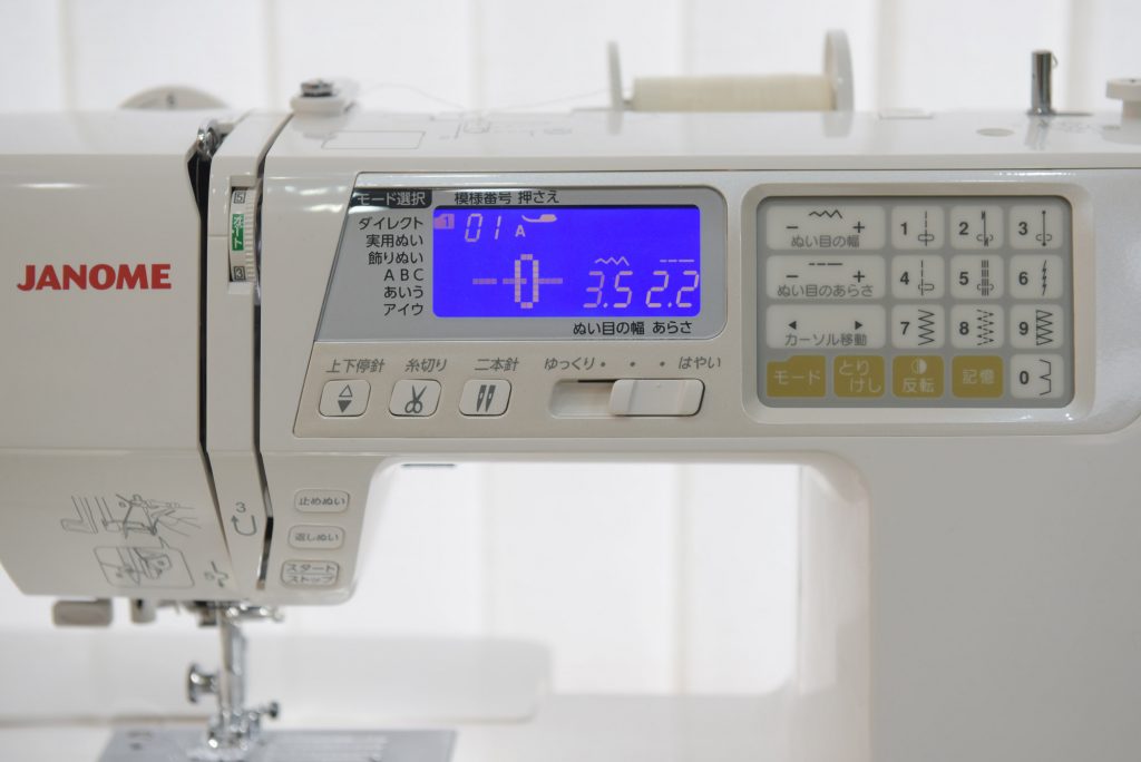 Janome A8000縫紉機電腦操作