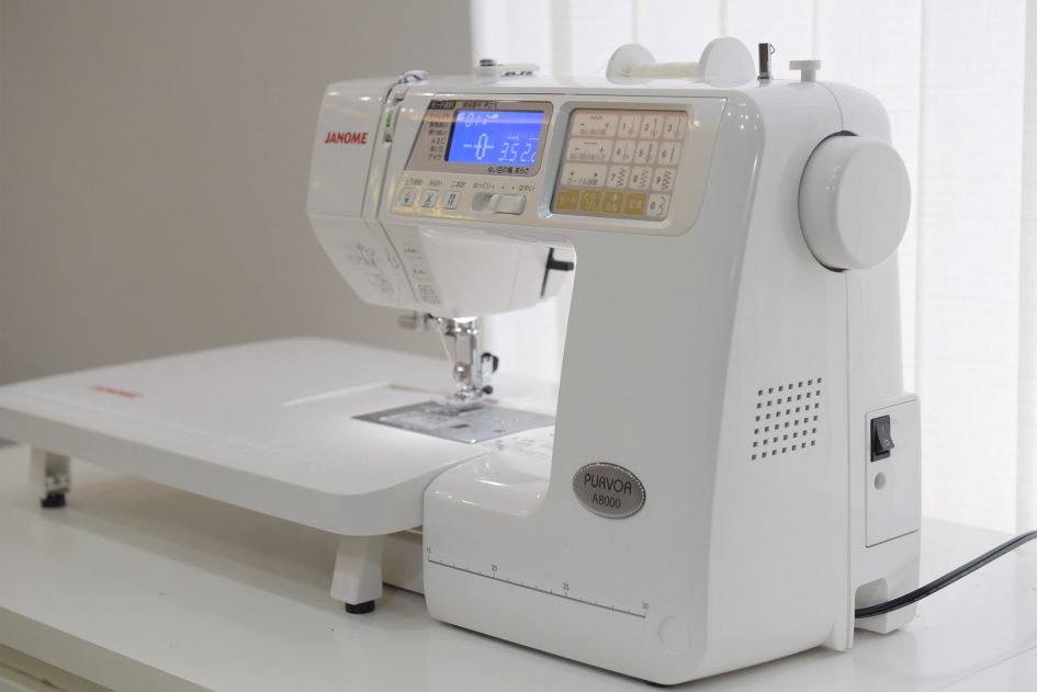 Janome A8000縫紉機外觀