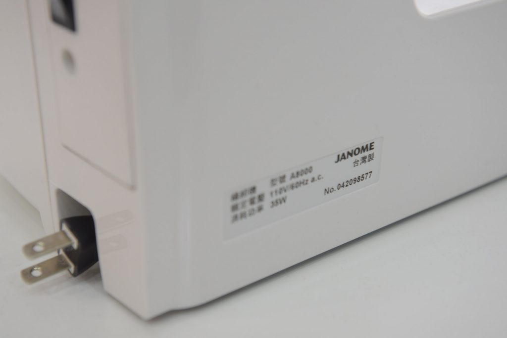 台灣製造Janome A8000
